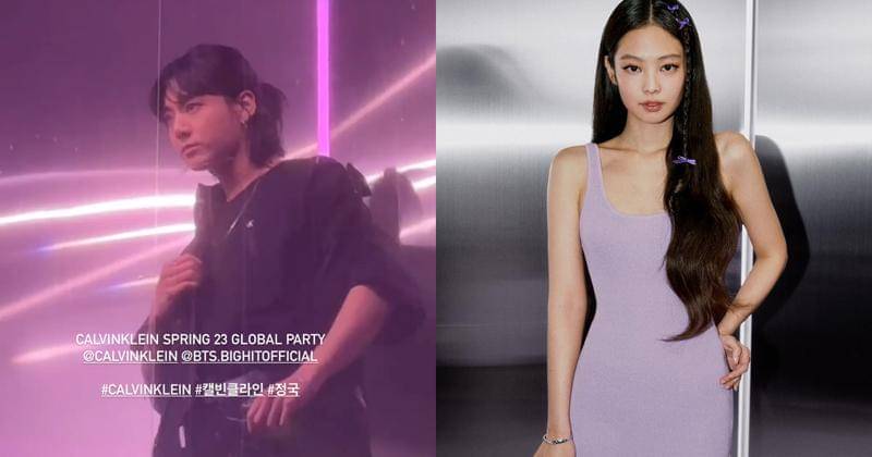 Instagram.com/eyesmag/jennierubyjane