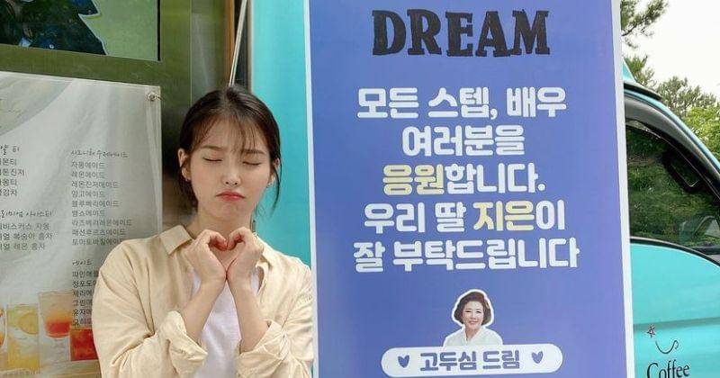 Instagram.com/Dlwlrma