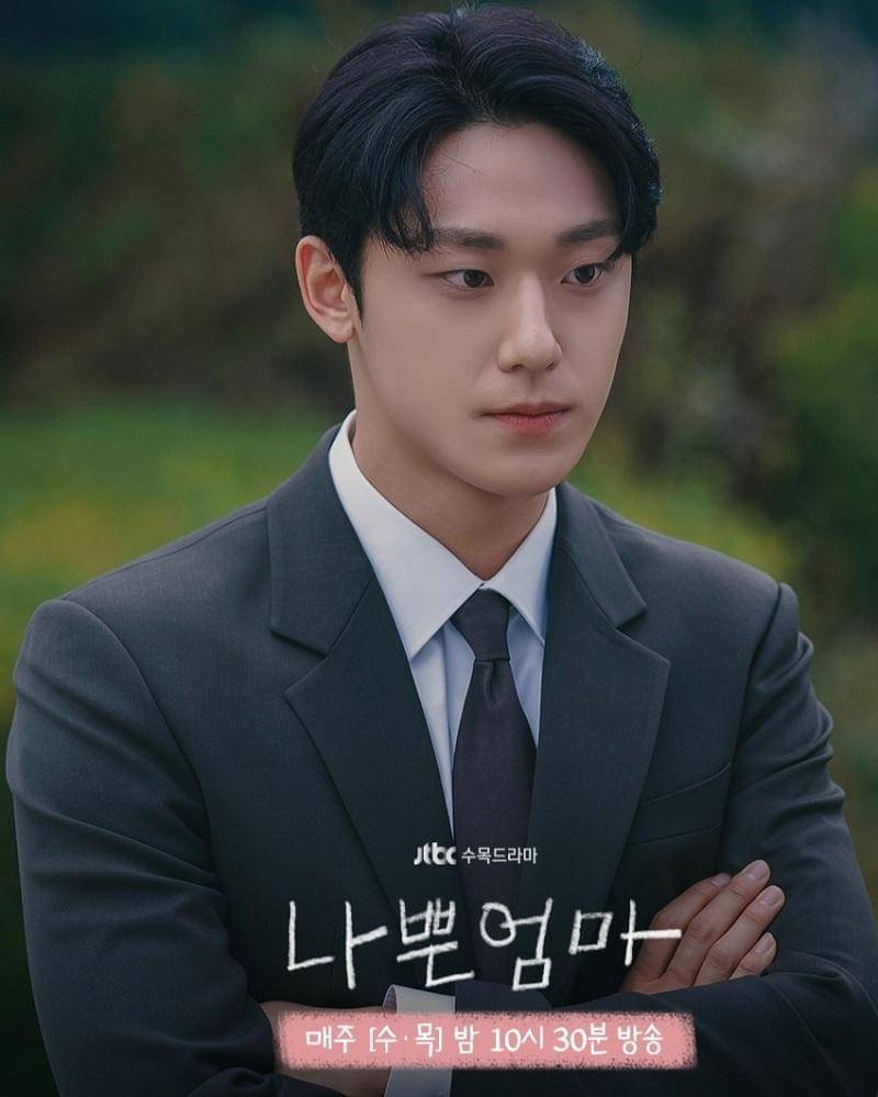 instagram.com/jtbcdrama