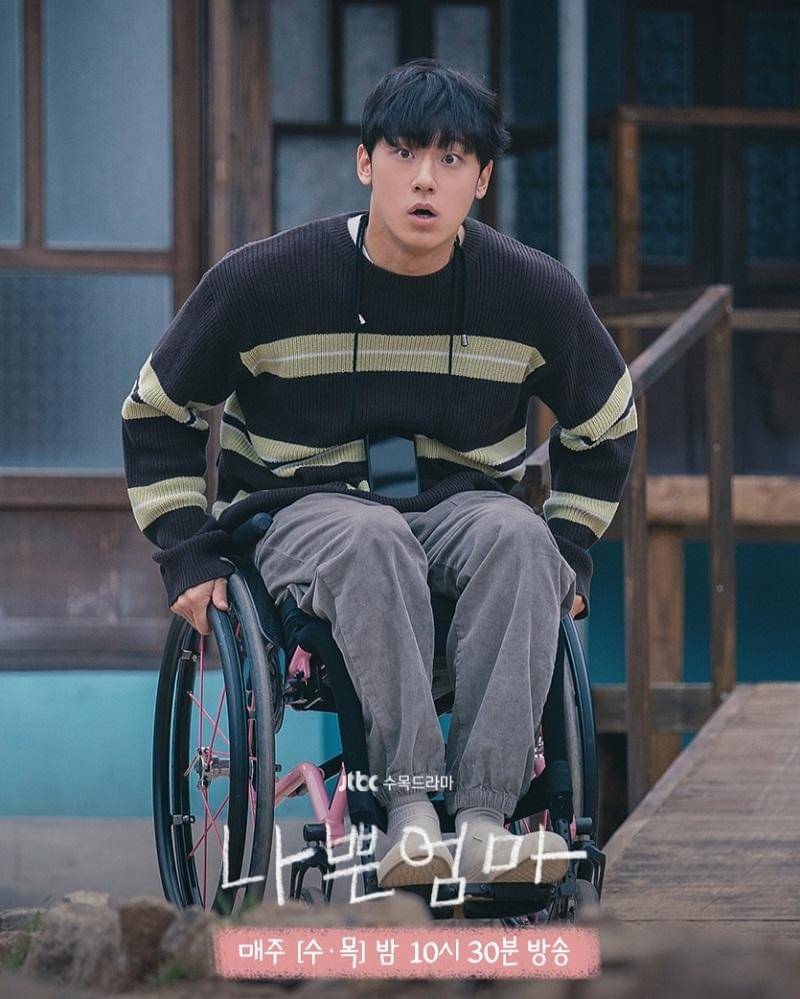 instagram.com/jtbcdrama