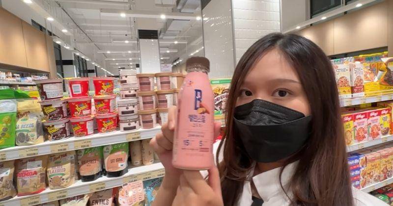 YouTube.com/Jess No Limit