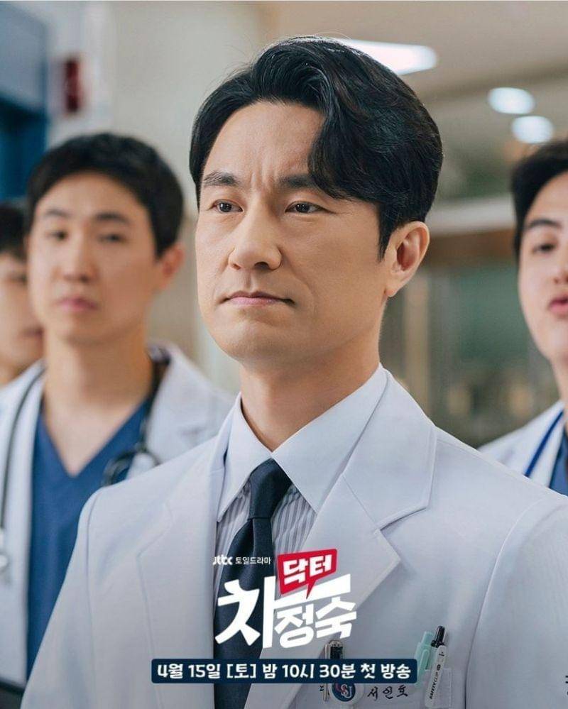 Instagram.com/Jtbcdrama