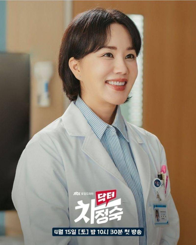 Instagram.com/Jtbcdrama