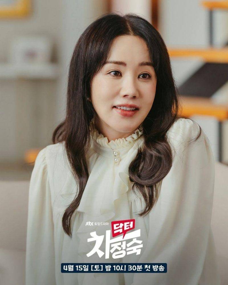 Instagram.com/Jtbcdrama