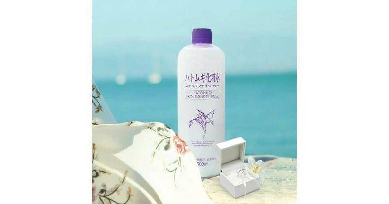 Tokopedia.com/NaturalORI