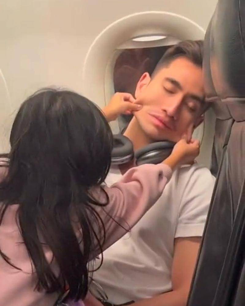 TikTok.com/Athallanaufall