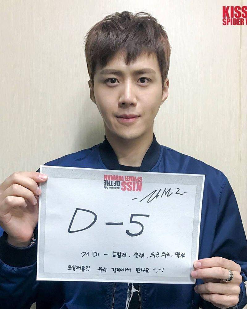 Instagram.com/seonho__kim