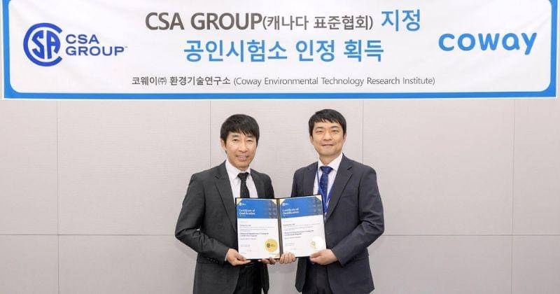 Dok. Coway International Indonesia