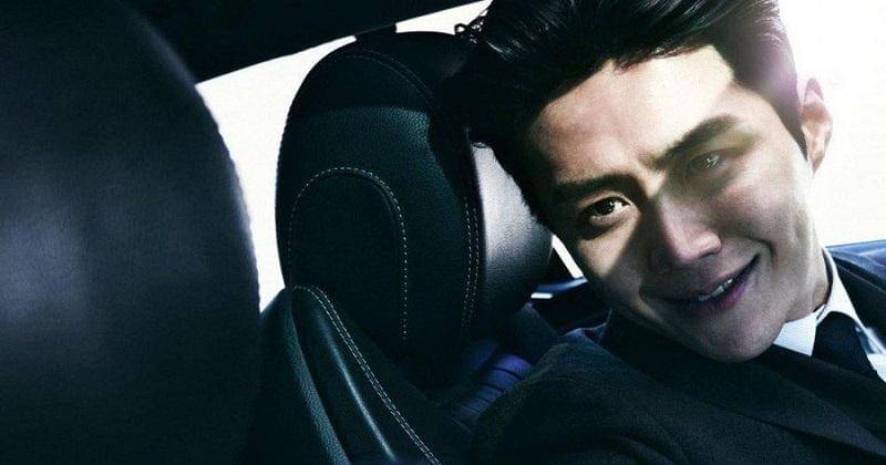 Dok. Next Entertainment World