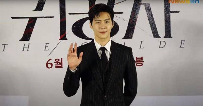 Dok. Next Entertainment World