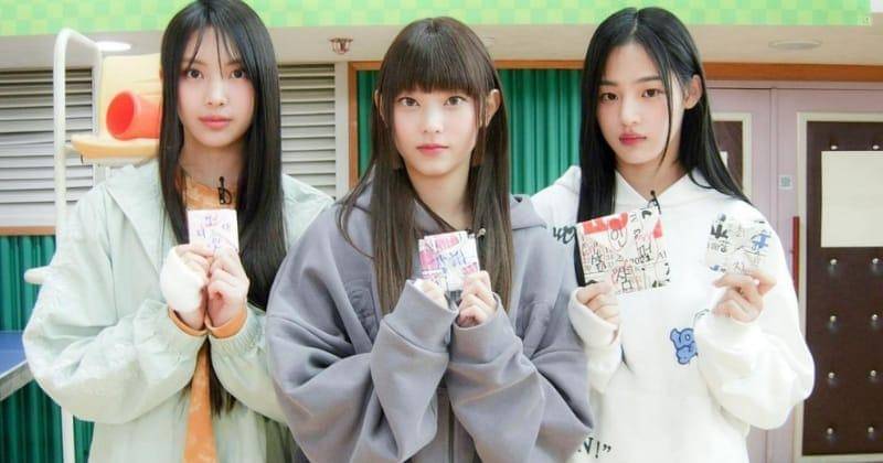 Instagram.com/newjeans_official