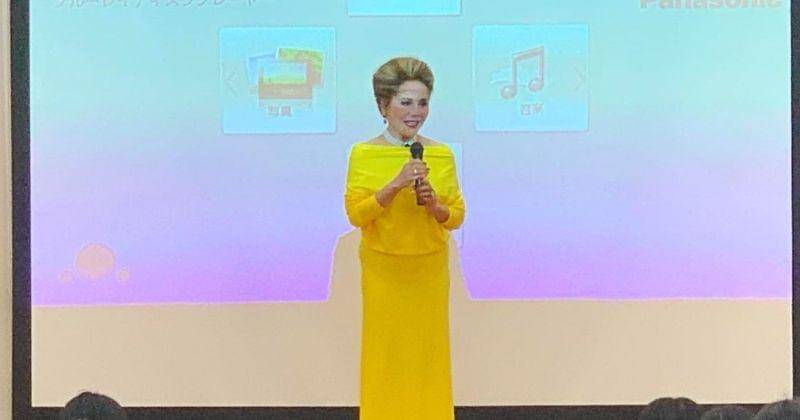 Instagram.com/dewisukarnoofficial