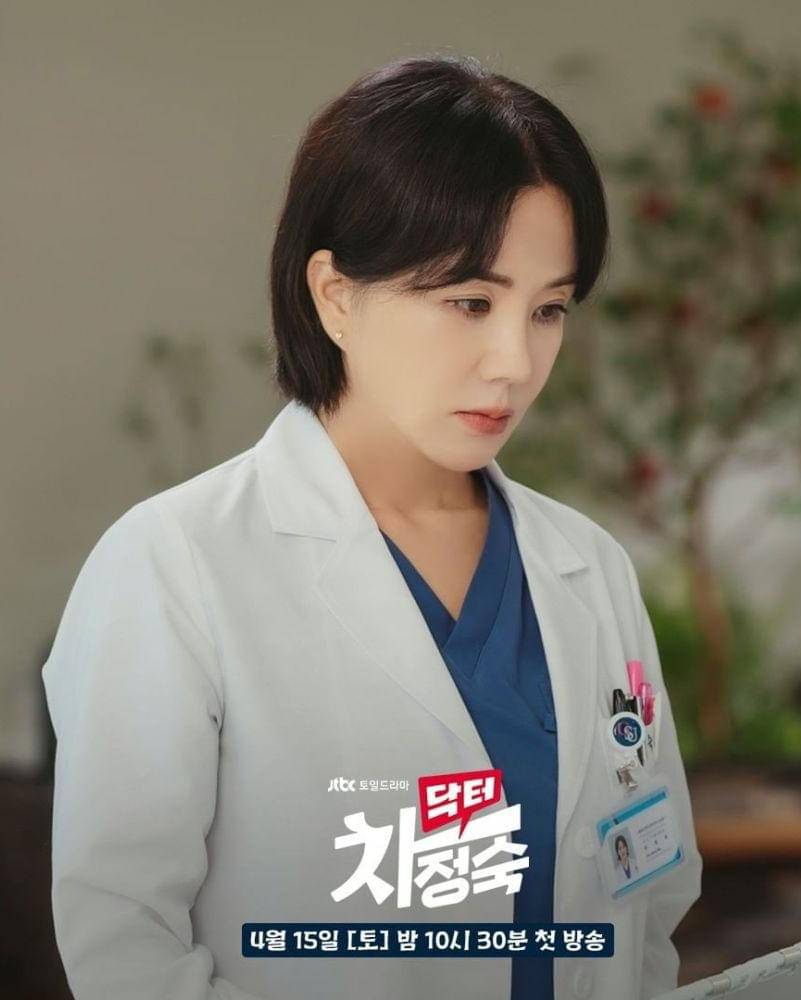 Instagram.com/jtbcdrama