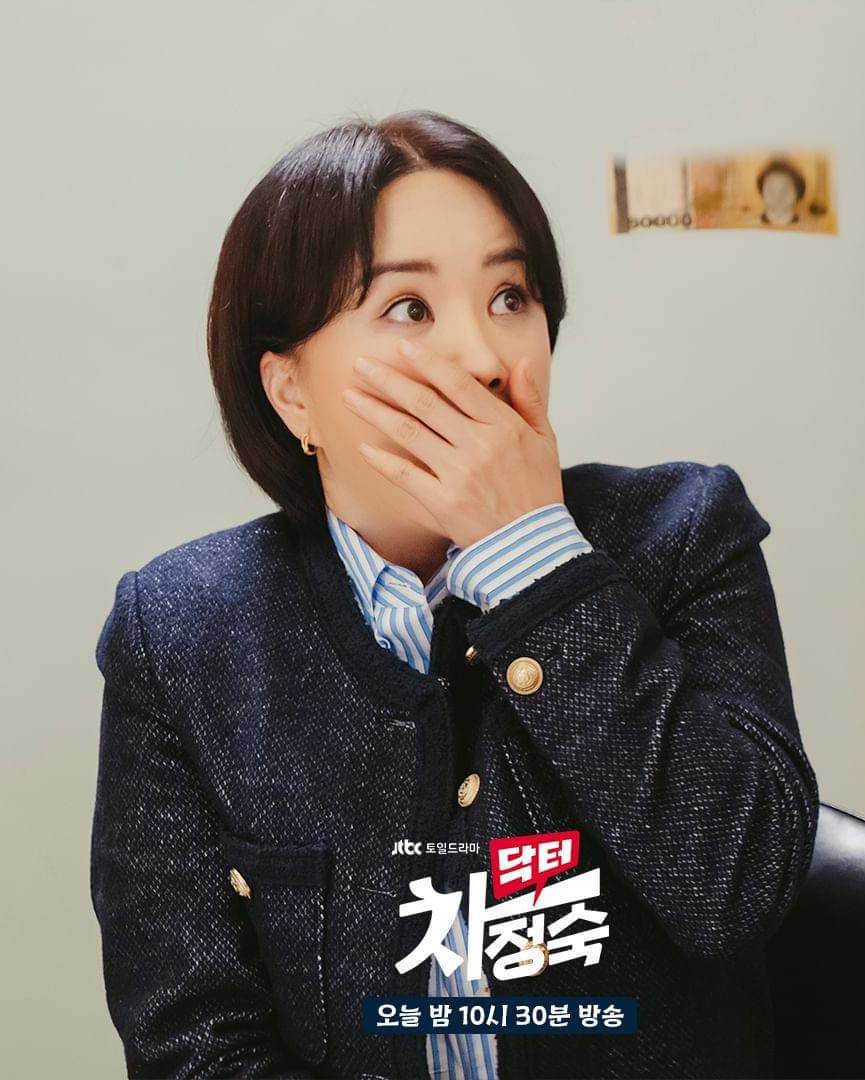 Instagram.com/jtbcdrama