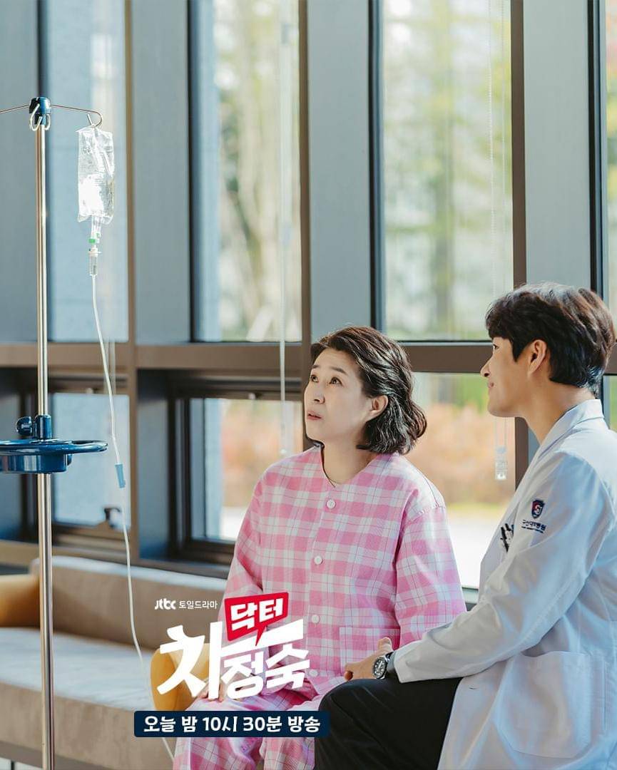 Instagram.com/jtbcdrama