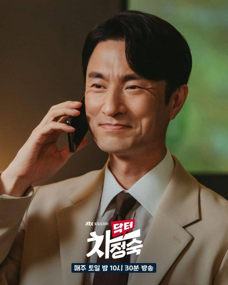 Instagram.com/jtbcdrama