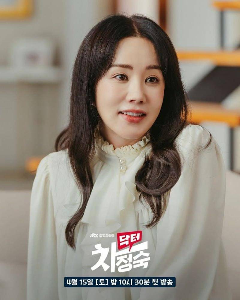 Instagram.com/jtbcdrama