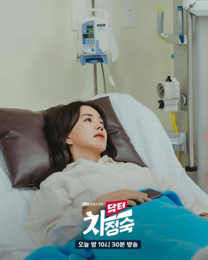 Instagram.com/jtbcdrama