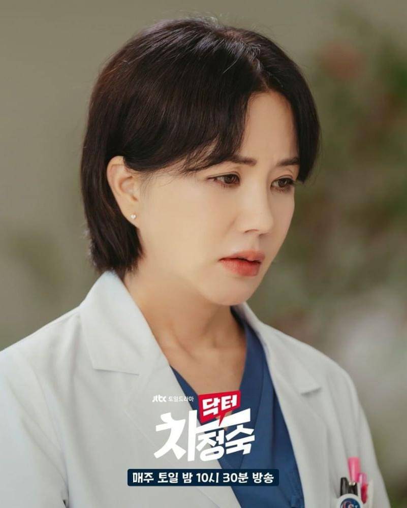 Instagram.com/jtbcdrama