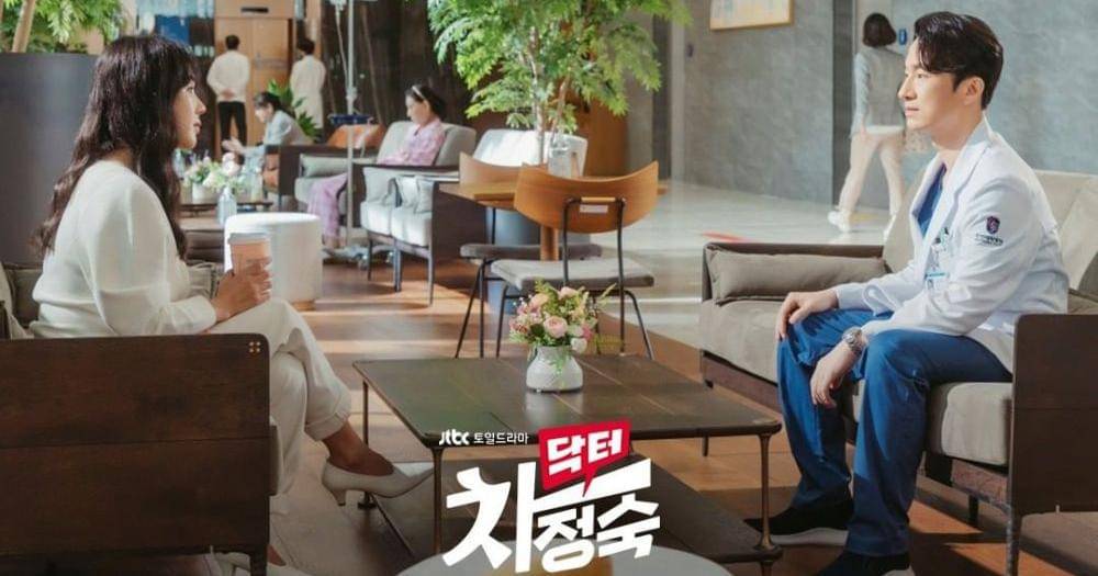 Instagram.com/jtbcdrama