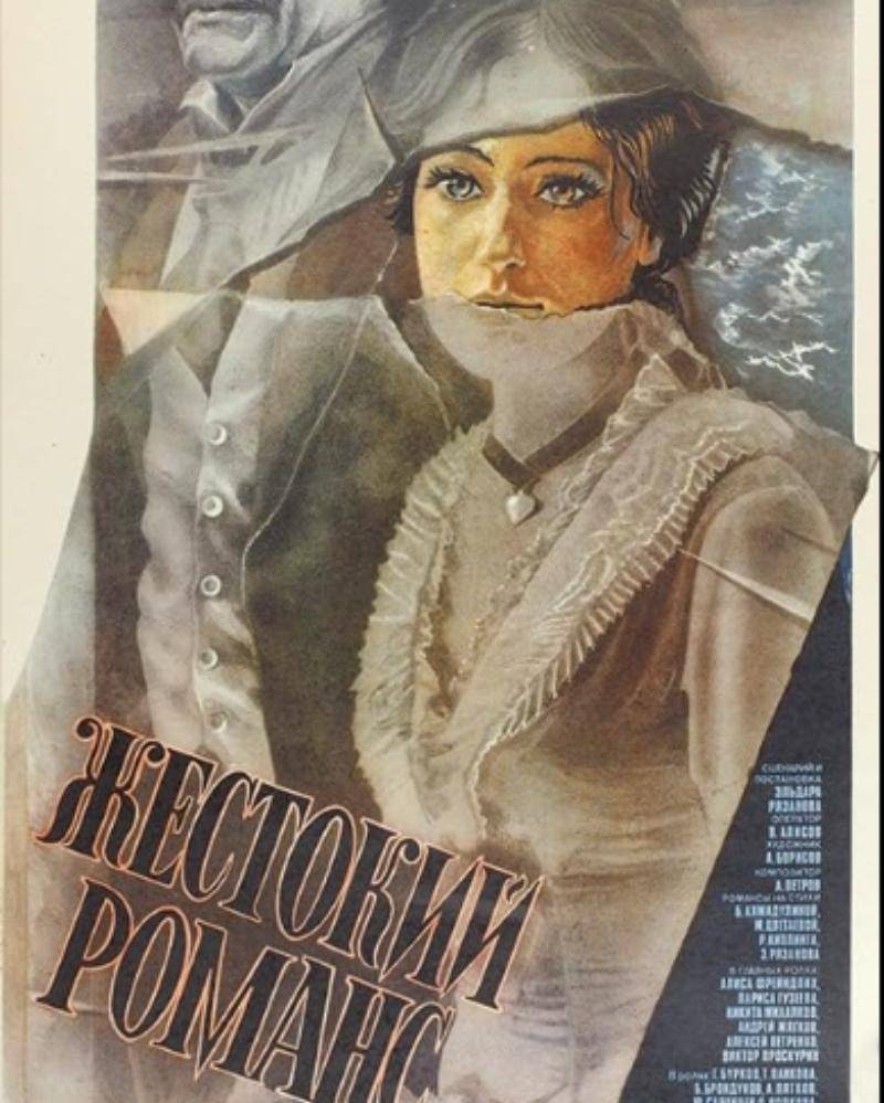 12 Film Semi Rusia
