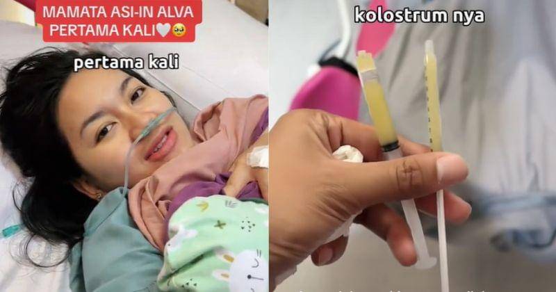 Facebook/Ibnu Wardani_official