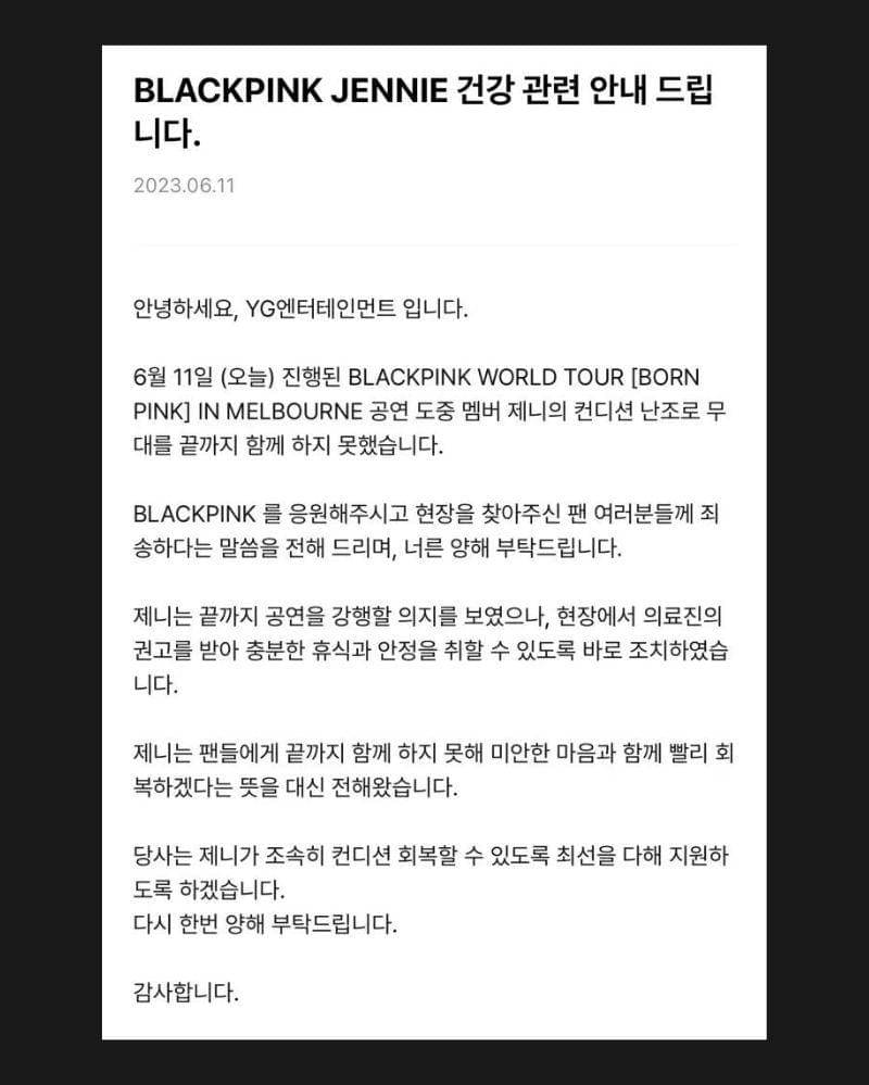 Twitter.com/Honorslisa