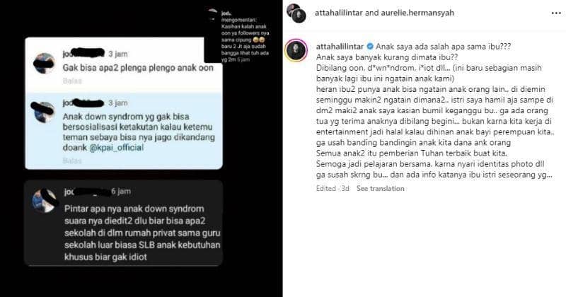 Instagram.com/attahalilintar