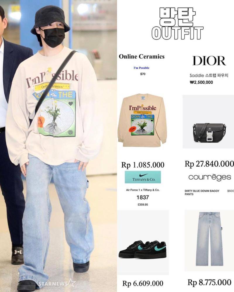 Instagram.com/bangtan_outfit