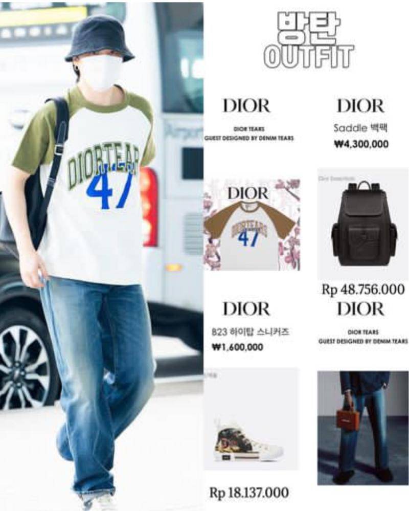 Instagram.com/bangtan_outfit