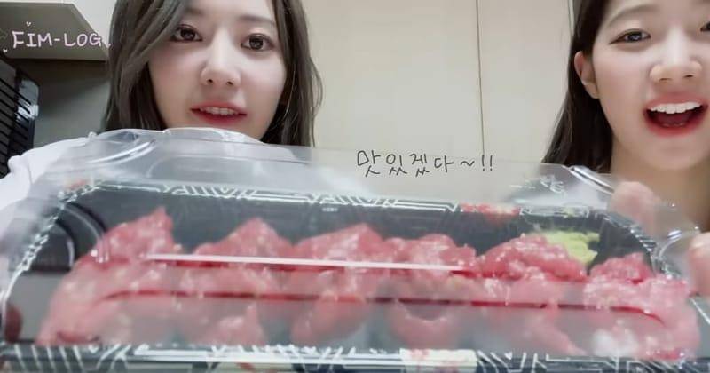 youtube.com/LE SSERAFIM