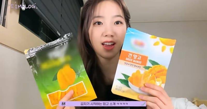 youtube.com/LE SSERAFIM