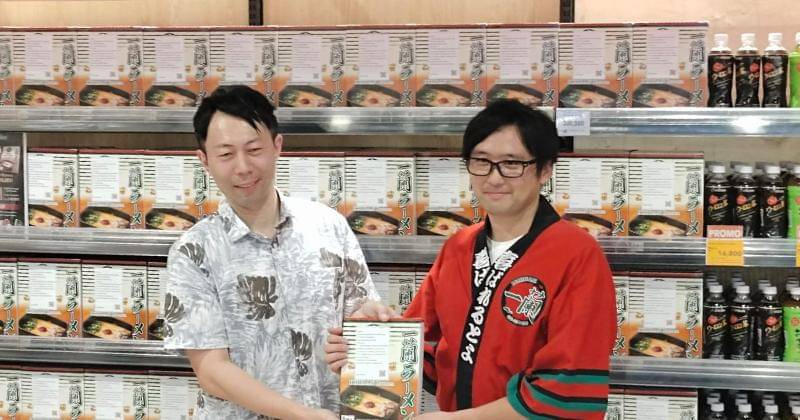 Popmama.com/Onic Metheany