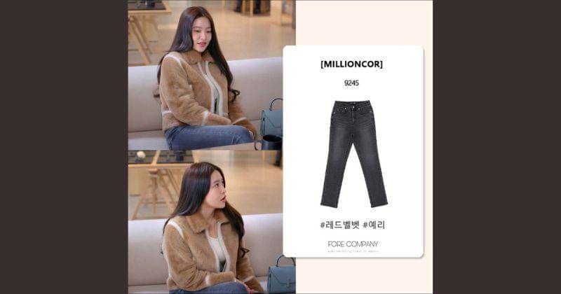 Instagram.com/Fore_company