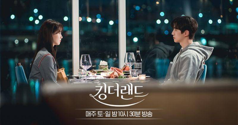 Instagram.com/jtbcdrama