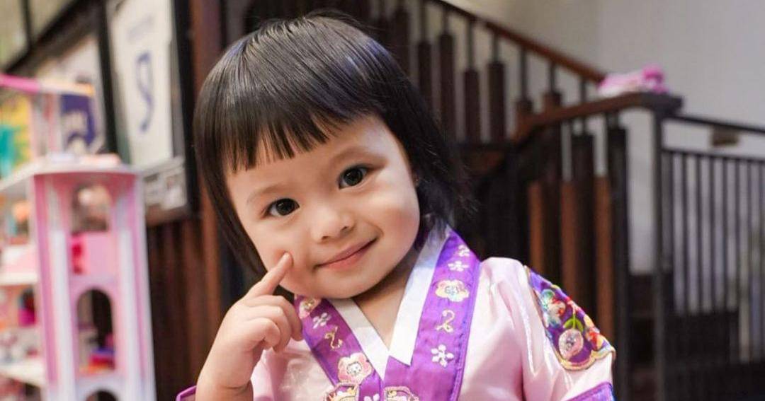 Instagram.com/ameenaatta