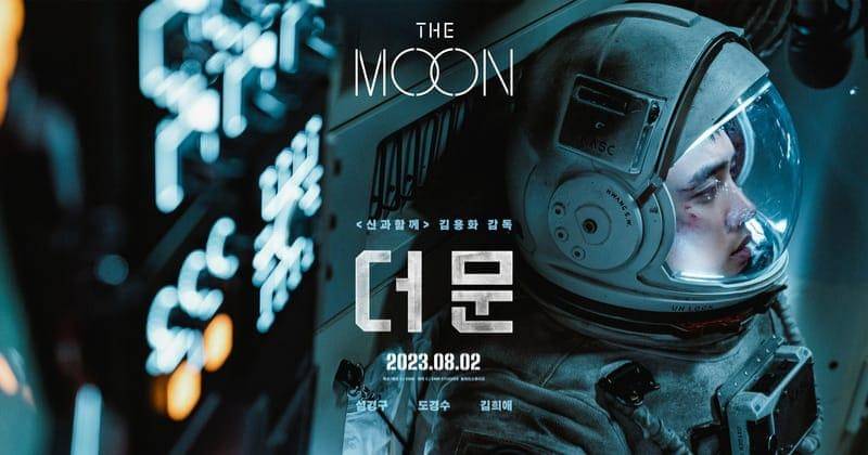 Twitter.com/CJENMOVIE