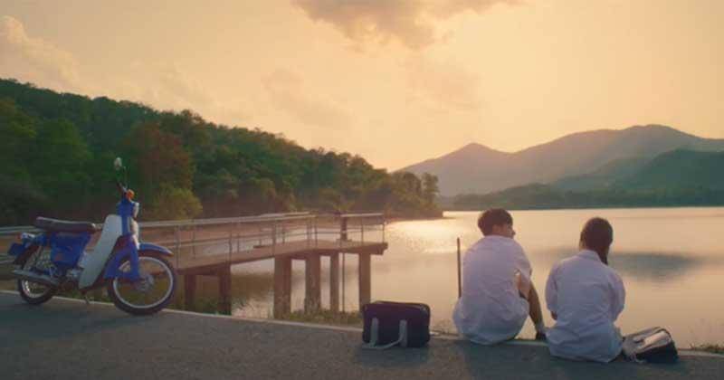 Youtube.com/GSC Movies