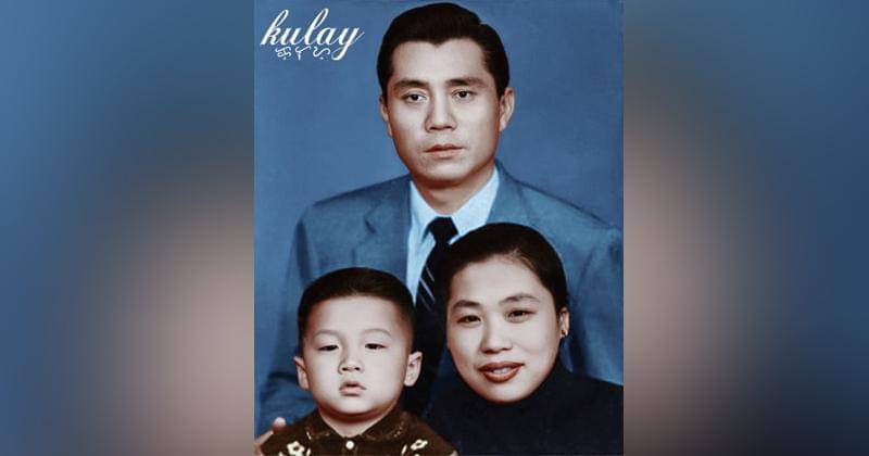 Facebook.com/Kulay Colorization