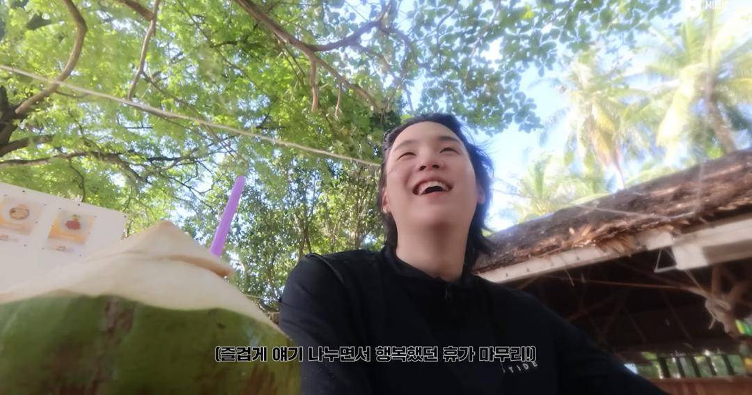 YouTube.com/BANGTAN TV