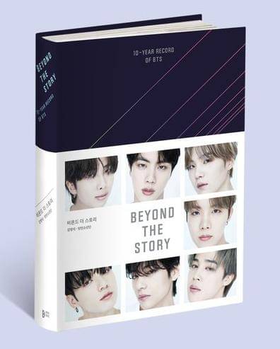 Twitter.com/bts_bighit