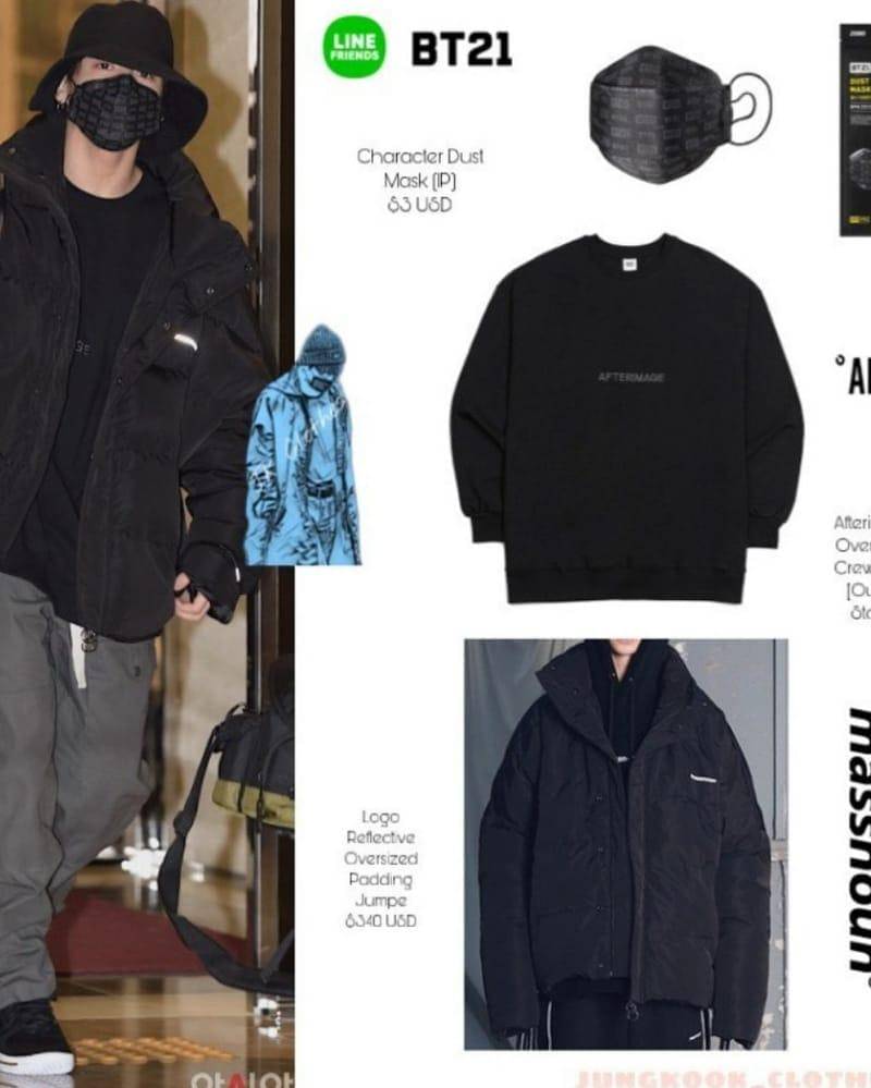 Instagram.com/jungkook_clothes