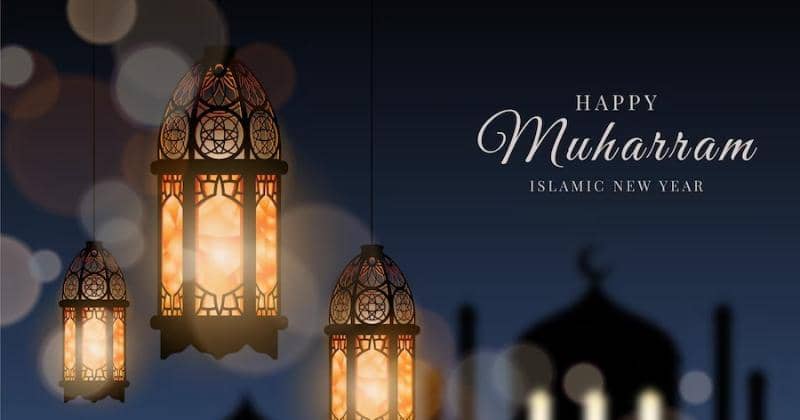 25 Ucapan Penuh Makna di Bulan Muharam