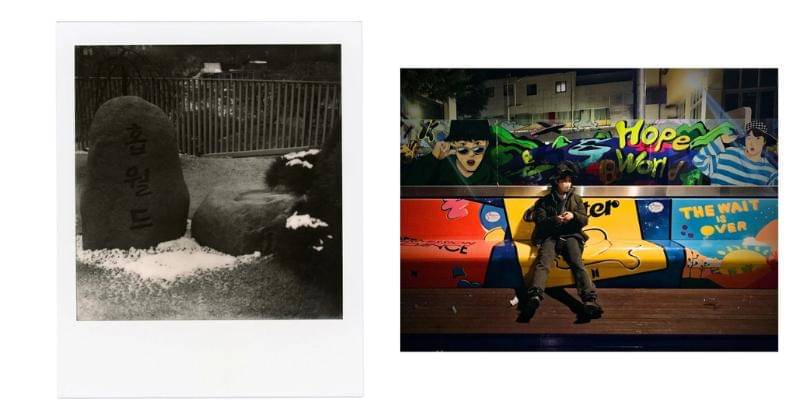 Instagram.com/urarmyhope