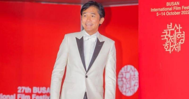 Instagram.com/tonyleung_official