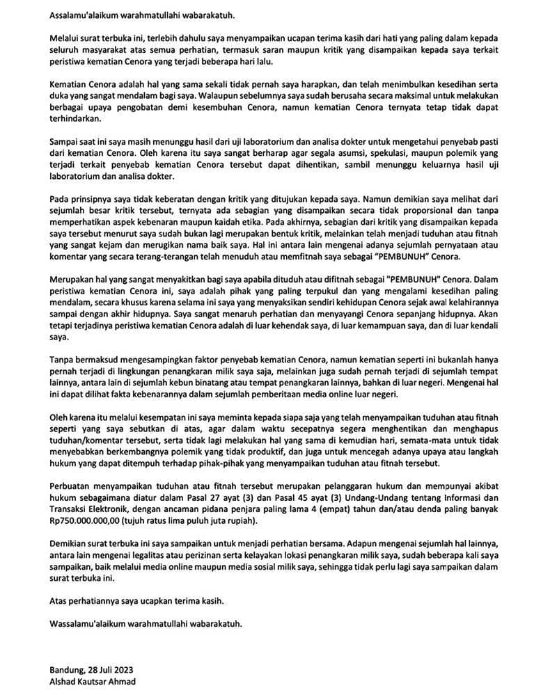 Instagram.com/alshadahmad