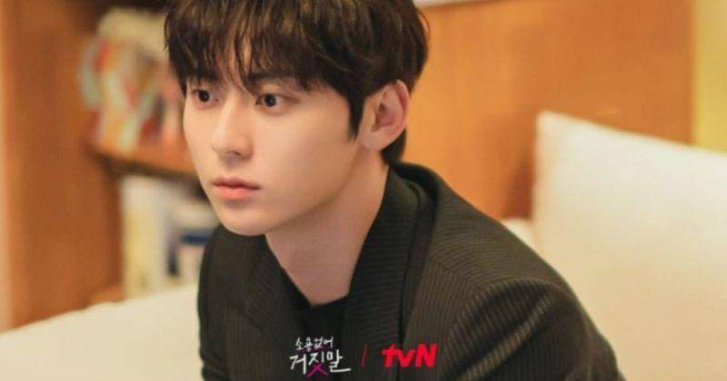 Instagram.com/Tvn_drama