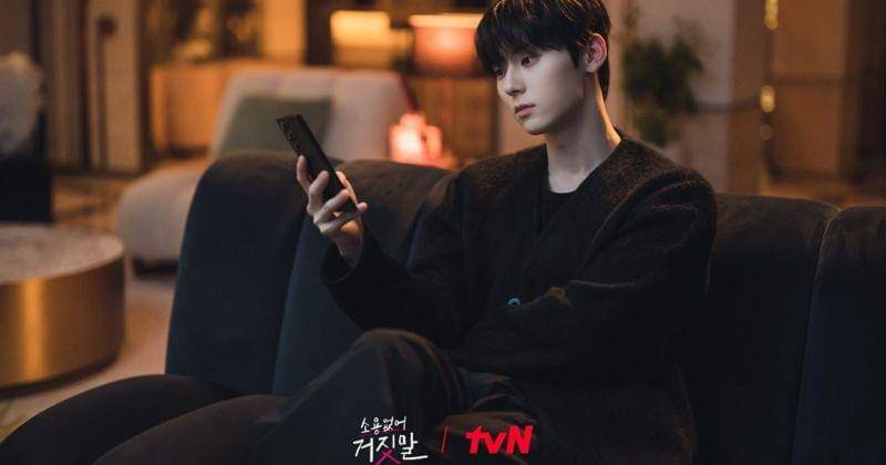 Instagram.com/Tvn_drama