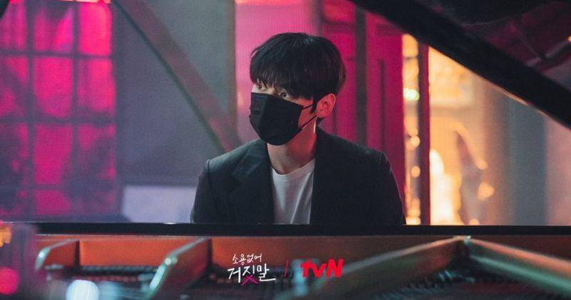 Instagram.com/Tvn_drama