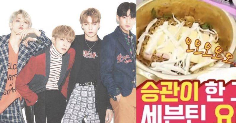 YouTube.com/SEVENTEEN